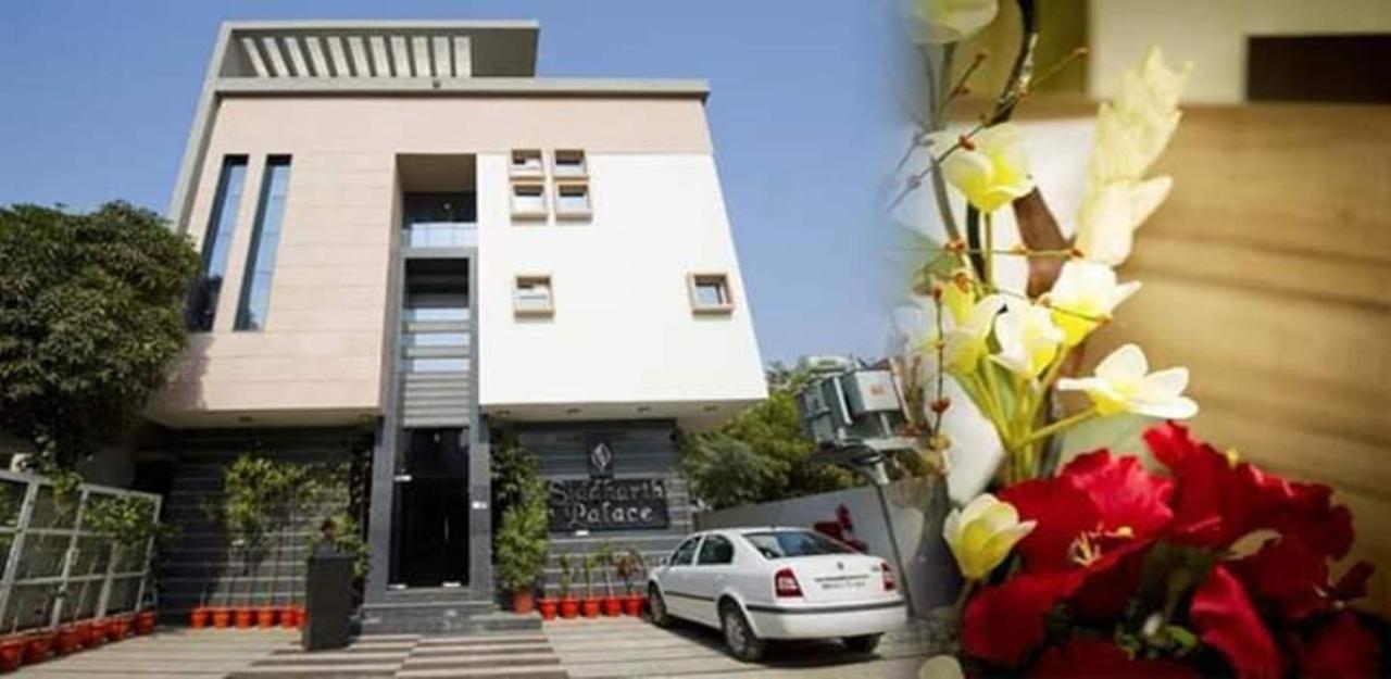 Hotel Siddharth Palace Джайпур Екстериор снимка
